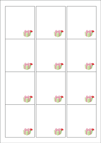 동일규격 아이스틱