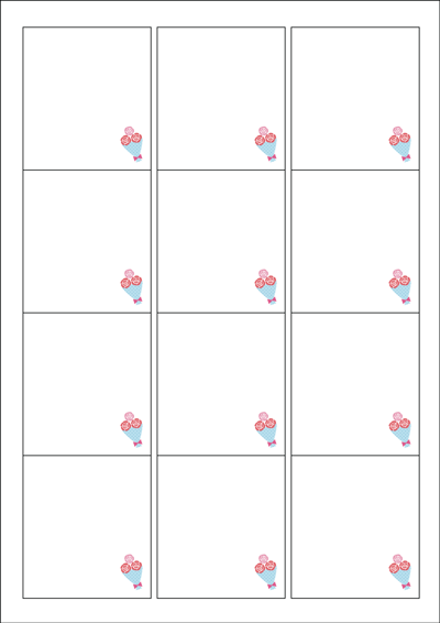 동일규격 아이스틱