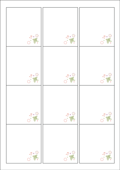 동일규격 아이스틱