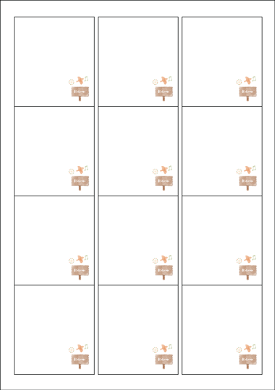 동일규격 아이스틱