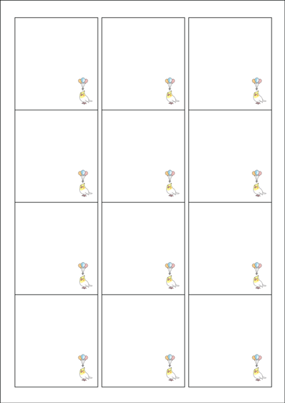 동일규격 아이스틱