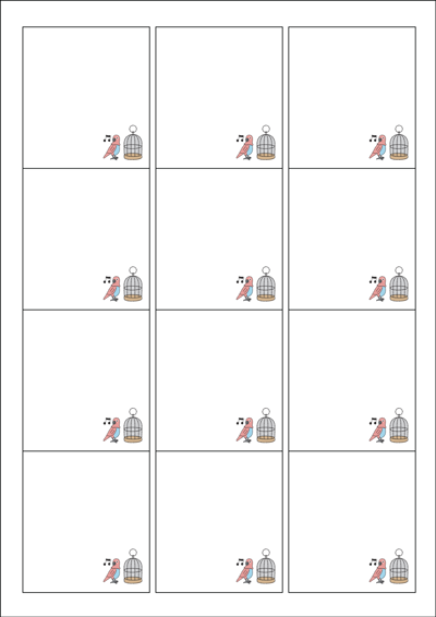 동일규격 아이스틱