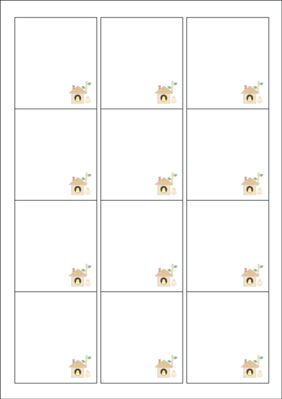 동일규격 아이스틱