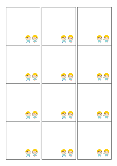 동일규격 아이스틱