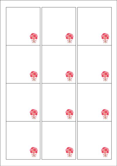 동일규격 아이스틱