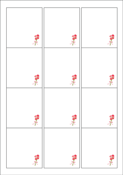 동일규격 아이스틱