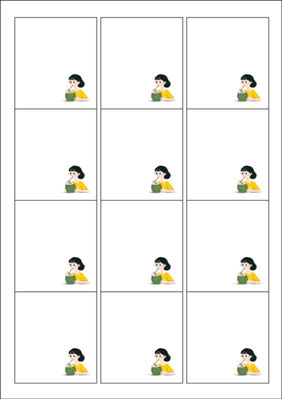 동일규격 아이스틱