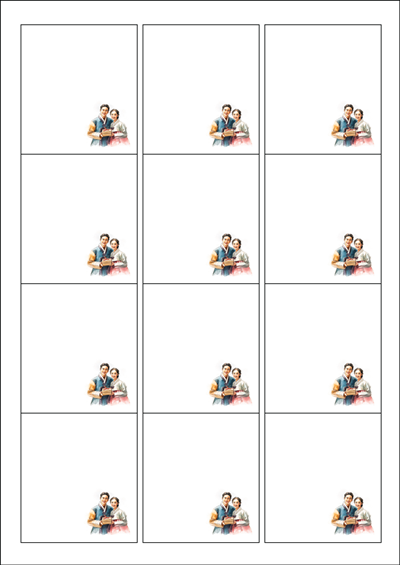 동일규격 아이스틱