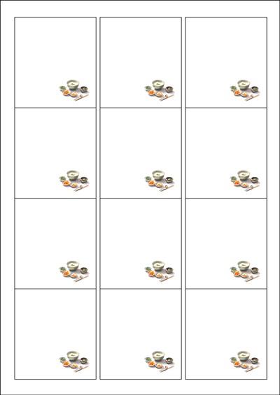 동일규격 아이스틱