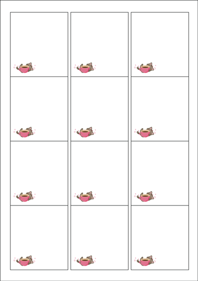 동일규격 아이스틱