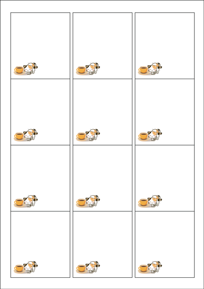 동일규격 아이스틱