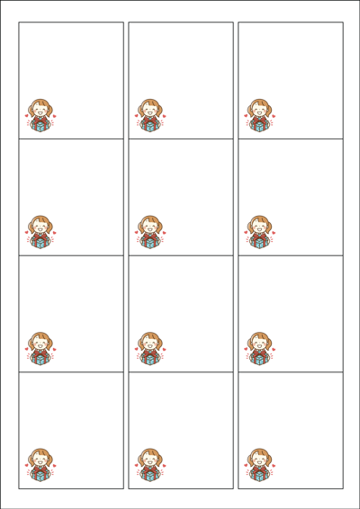 동일규격 아이스틱