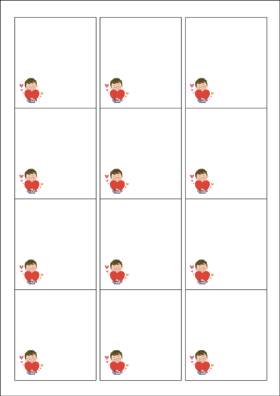 동일규격 아이스틱