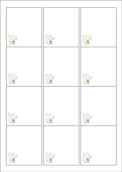 동일규격 아이스틱