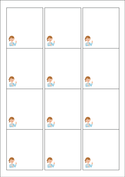 동일규격 아이스틱