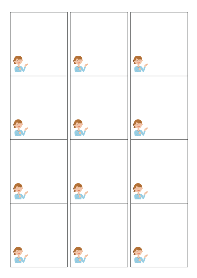 동일규격 아이스틱