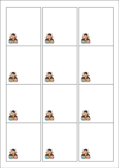 동일규격 아이스틱