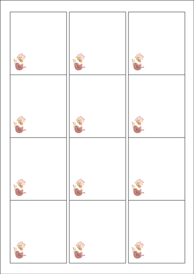 동일규격 아이스틱