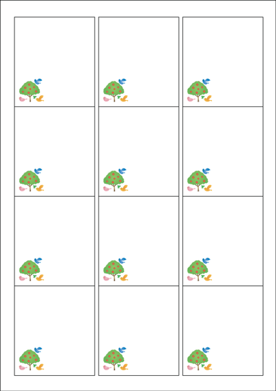 동일규격 아이스틱