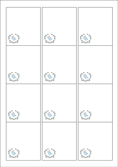 동일규격 아이스틱