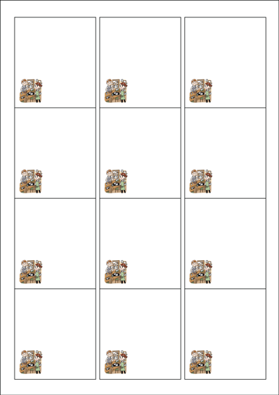 동일규격 아이스틱