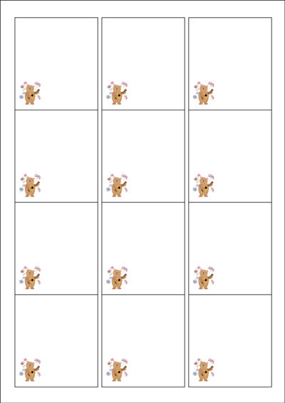 동일규격 아이스틱