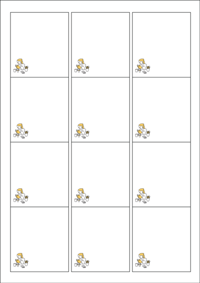 동일규격 아이스틱