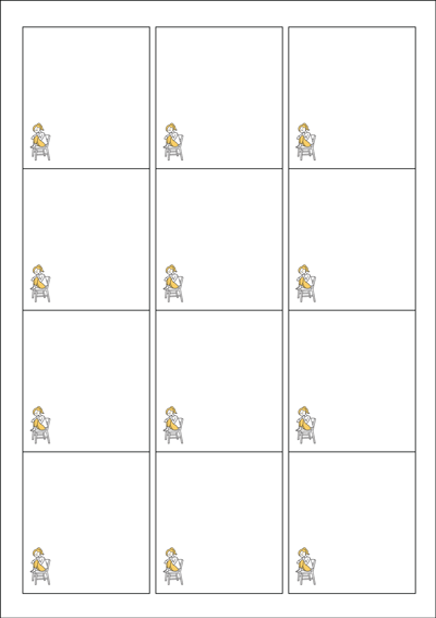 동일규격 아이스틱