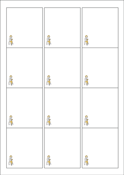 동일규격 아이스틱