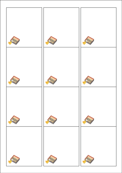 동일규격 아이스틱