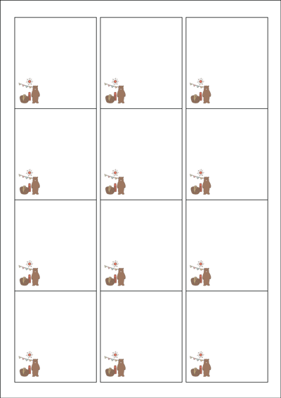 동일규격 아이스틱