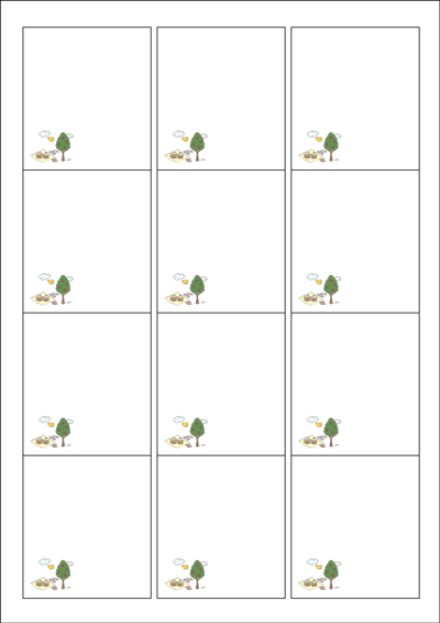 동일규격 아이스틱