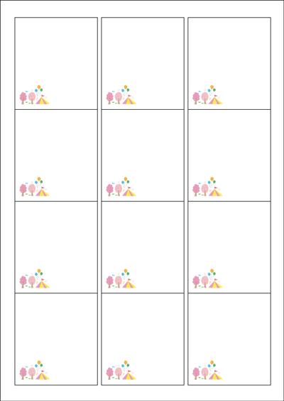 동일규격 아이스틱