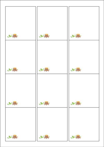 동일규격 아이스틱