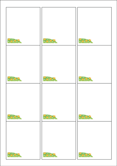 동일규격 아이스틱