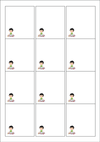 동일규격 아이스틱