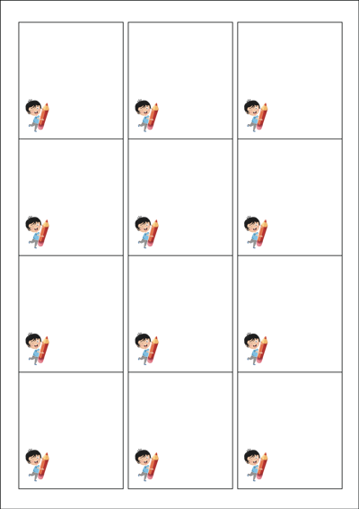 동일규격 아이스틱