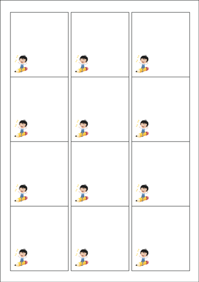 동일규격 아이스틱