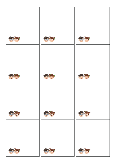 동일규격 아이스틱