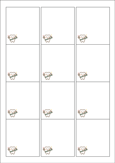 동일규격 아이스틱