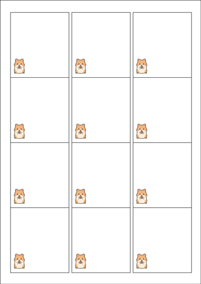 동일규격 아이스틱