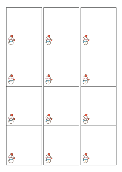 동일규격 아이스틱