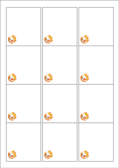 동일규격 아이스틱