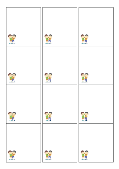 동일규격 아이스틱