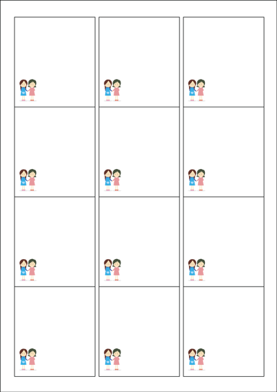 동일규격 아이스틱