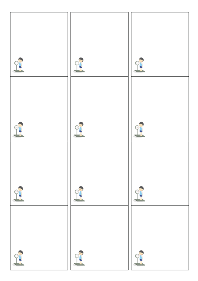 동일규격 아이스틱