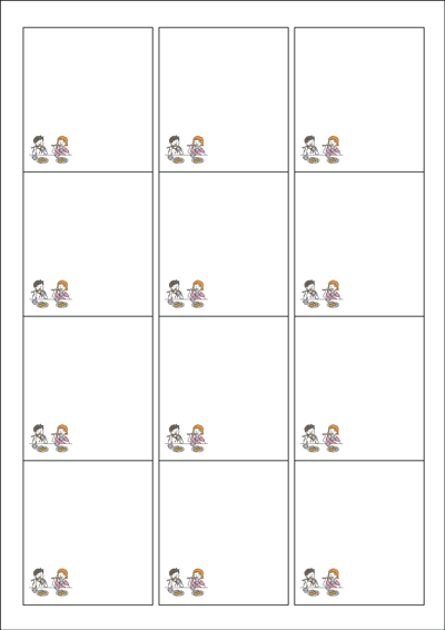 동일규격 아이스틱