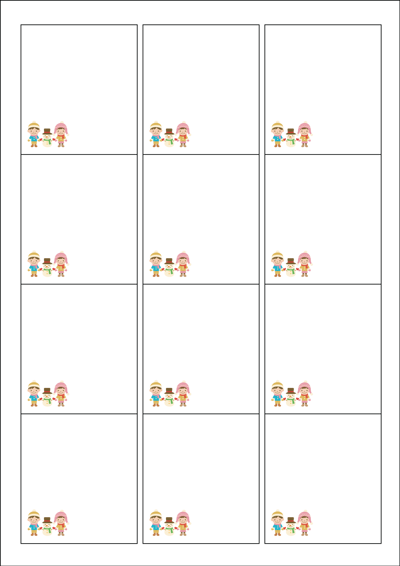 동일규격 아이스틱