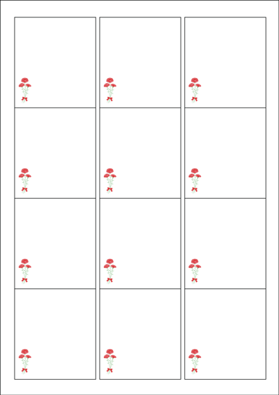 동일규격 아이스틱