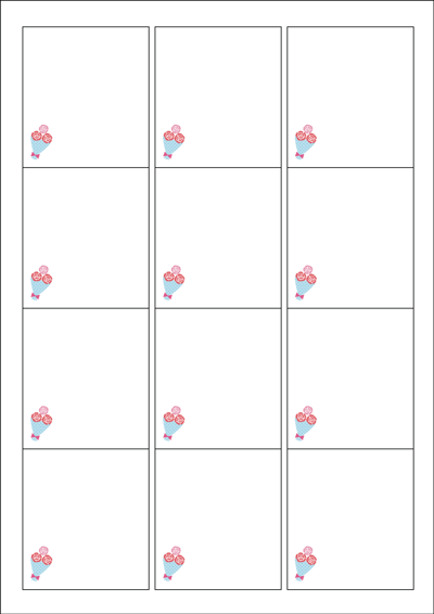 동일규격 아이스틱